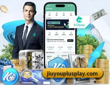 九游娱乐 APP
